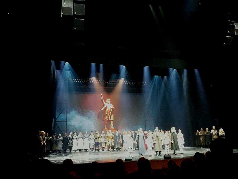 Teatr